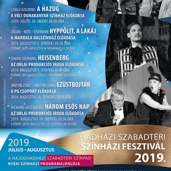 szinhaz_2019_PLAKAT_kozos